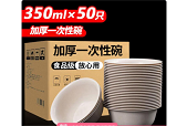 微信图片_20250606180720.png