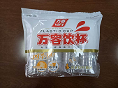 0bcf955d0946416a8e7cad6a9cdab162.png