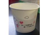 微信图片_20250627160715_190.png