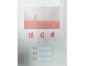 微信图片_20250627160715_189.png
