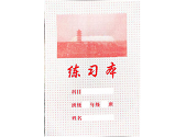 微信图片_20250731163935_591.png