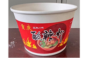 微信图片_20250828111435_929_38.png