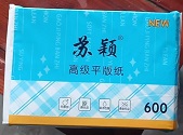 30062850cmpk.jpg