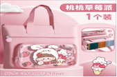 d31355dec7a29182ad5f4f8e4c769029.png
