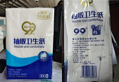 9c07921a771f41886a2c4a750cd3ff4e.png