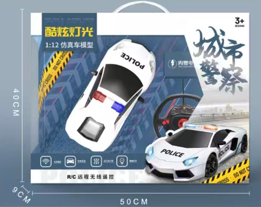 警察.png