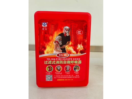 呼吸器.png