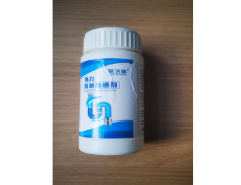 排水管清洁剂产品.png