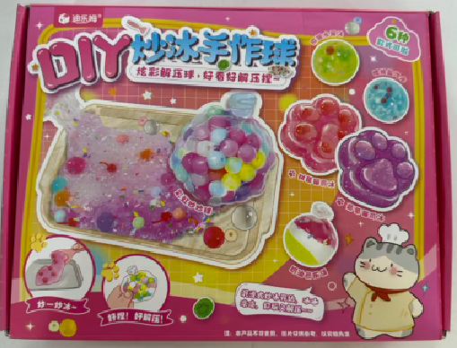 手作炒冰--图片新闻.png