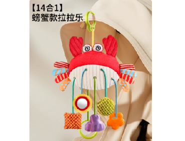 益智婴儿玩具--图片新闻.png