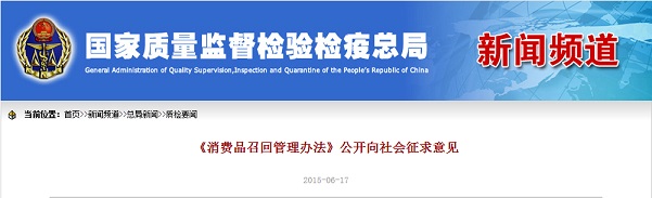 QQ截图20150617161150.jpg