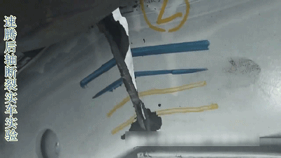 42113820704c8b06e954506219eaa6b0_20230921153011.gif